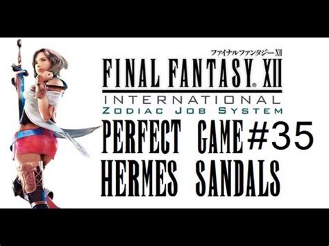 final fantasy 12 hermes sandals|ffxi power sandals.